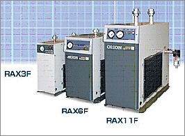 歯科向け冷凍式エアードライヤー商品画像